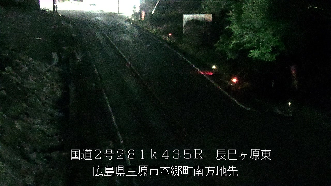 2026年06月04日02時
