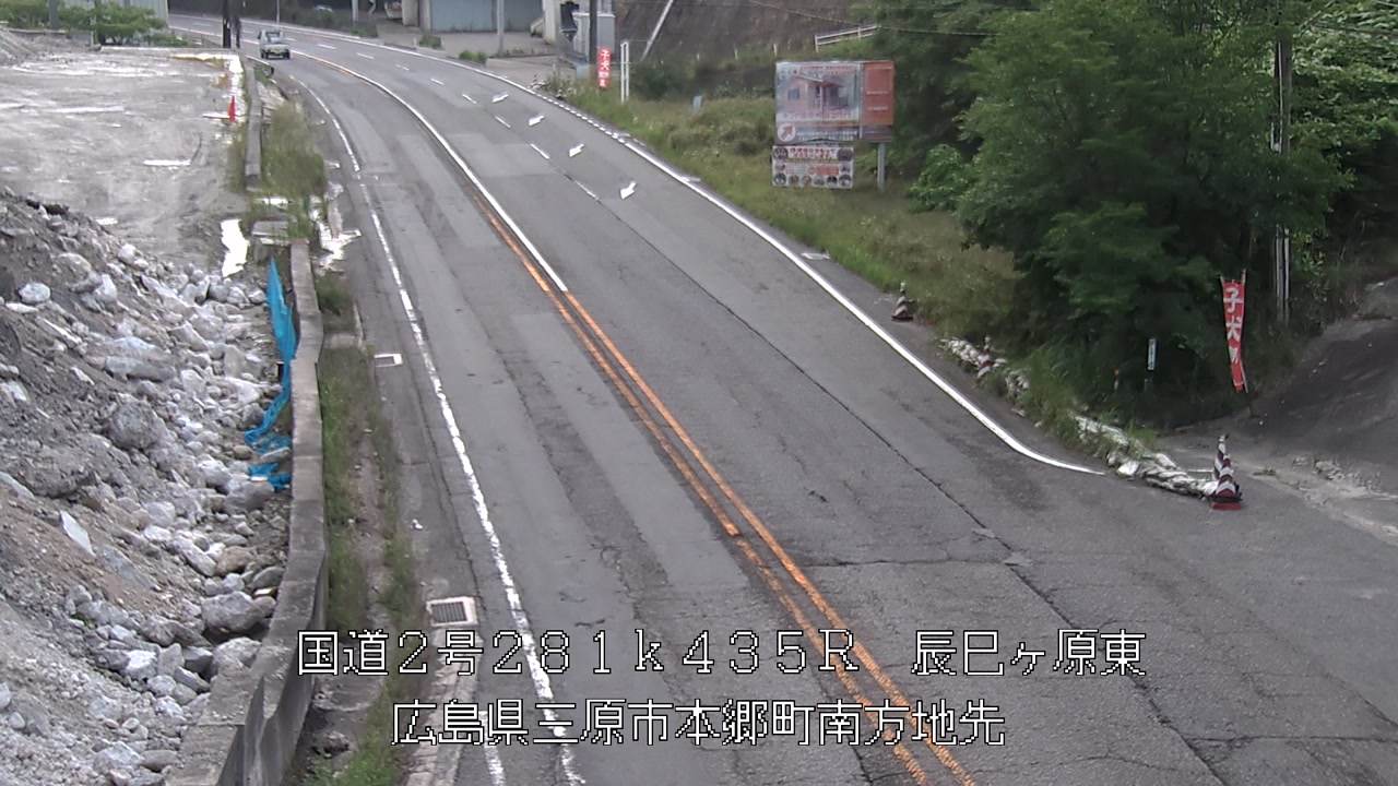 2026年06月04日06時