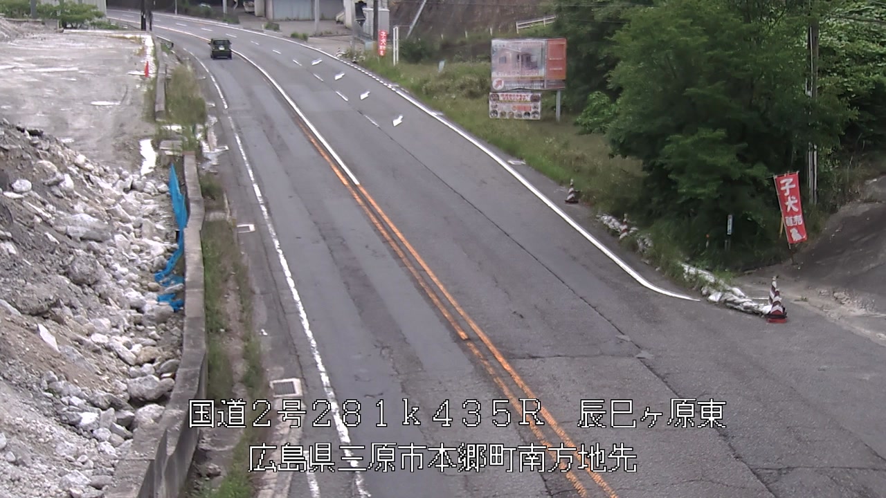 2026年06月04日08時