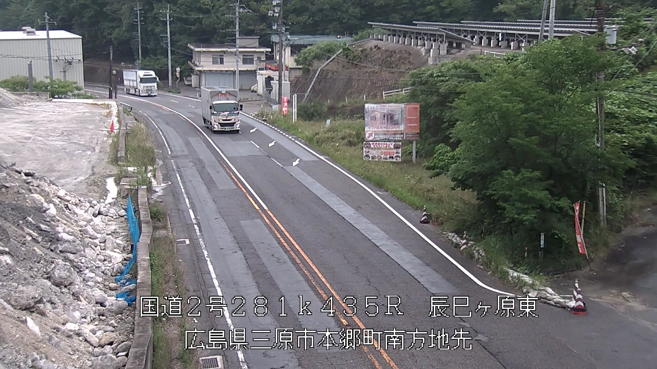 2026年06月04日15時