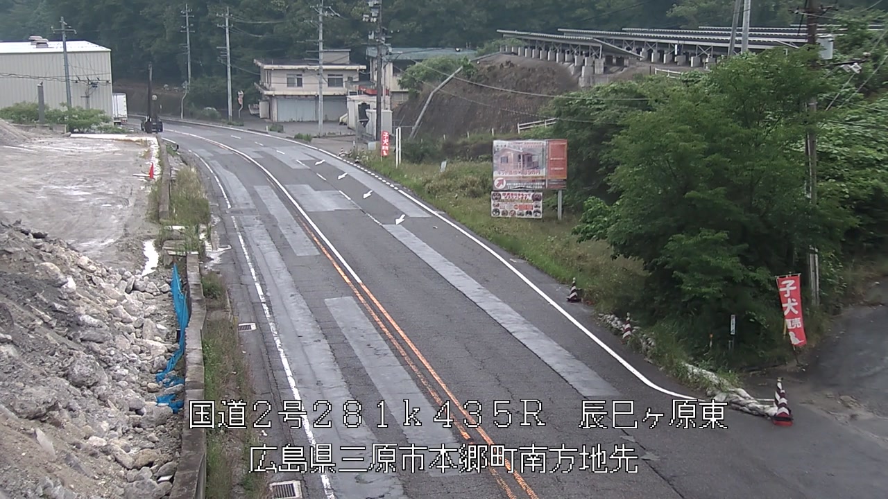 2026年06月04日18時