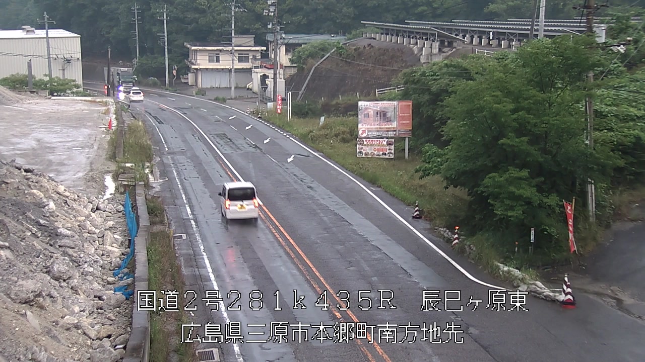 2026年06月04日19時