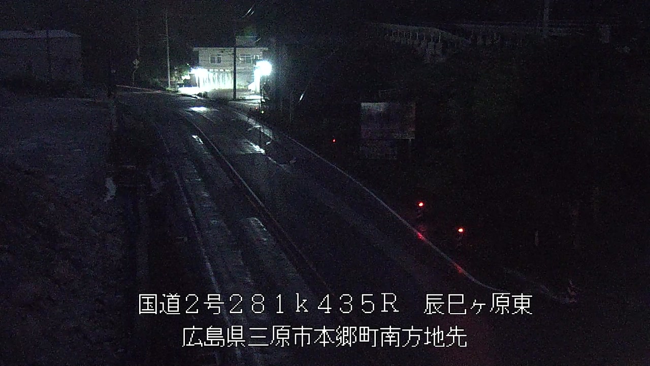 2026年06月04日20時