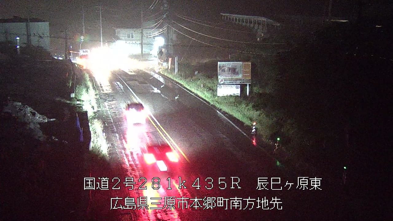 2026年06月04日21時