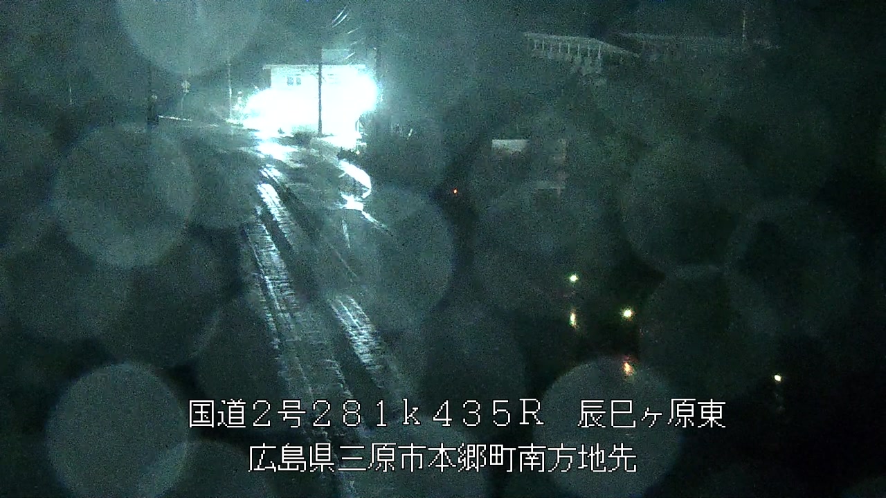 2026年06月05日00時