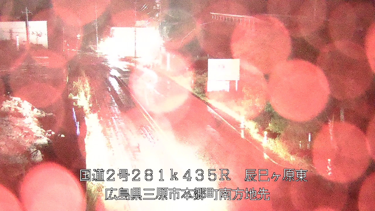 2026年06月05日01時