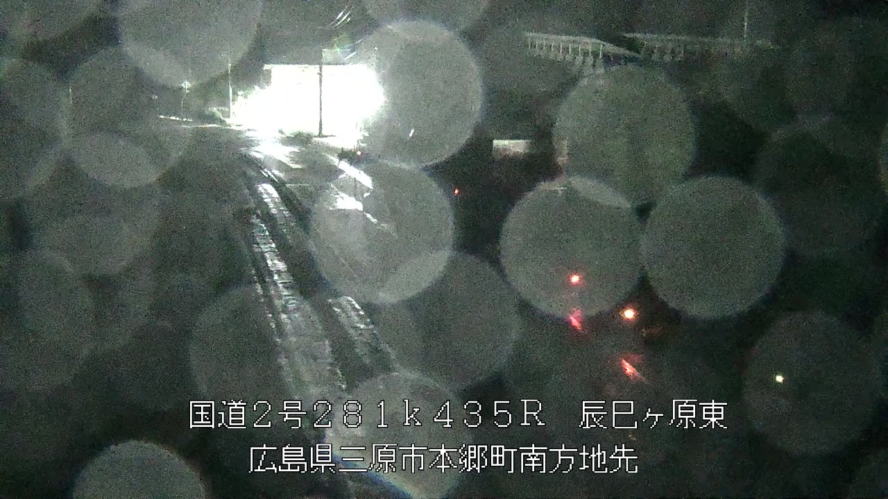 2026年06月05日02時
