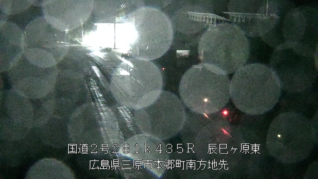 2026年06月05日03時