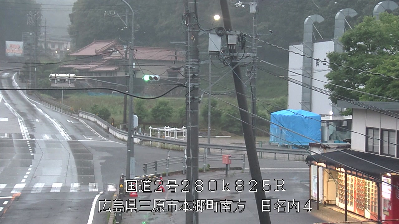 2026年06月05日05時