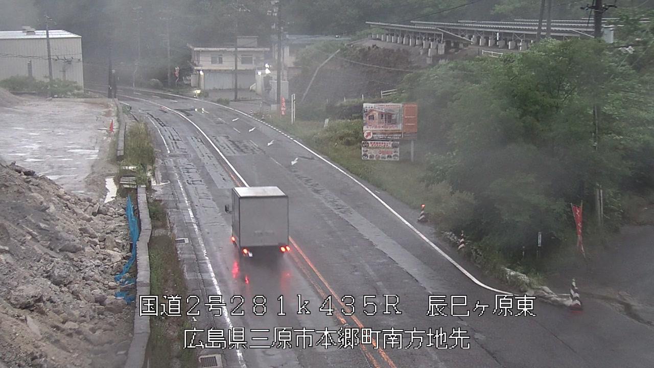 2026年06月05日05時