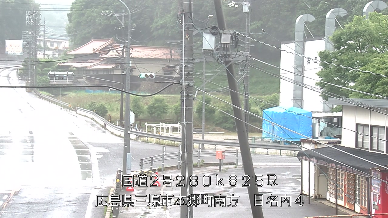 2026年06月05日06時