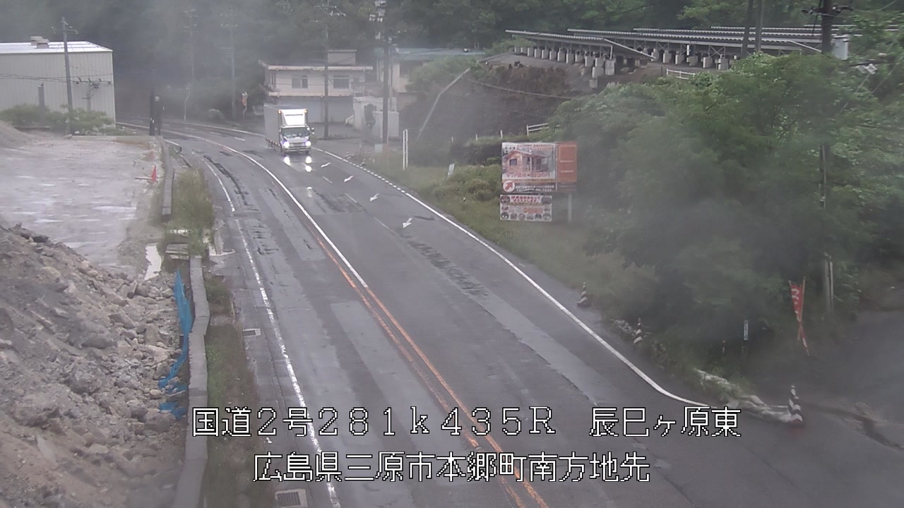 2026年06月05日06時