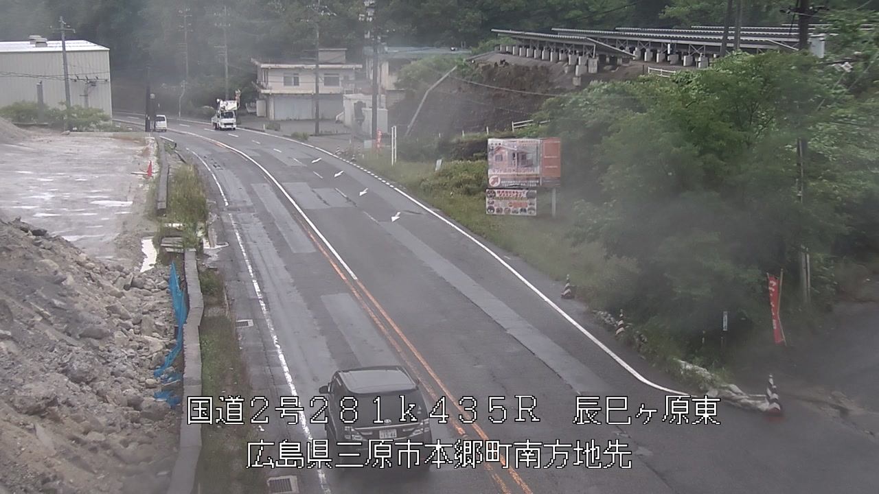 2026年06月05日07時
