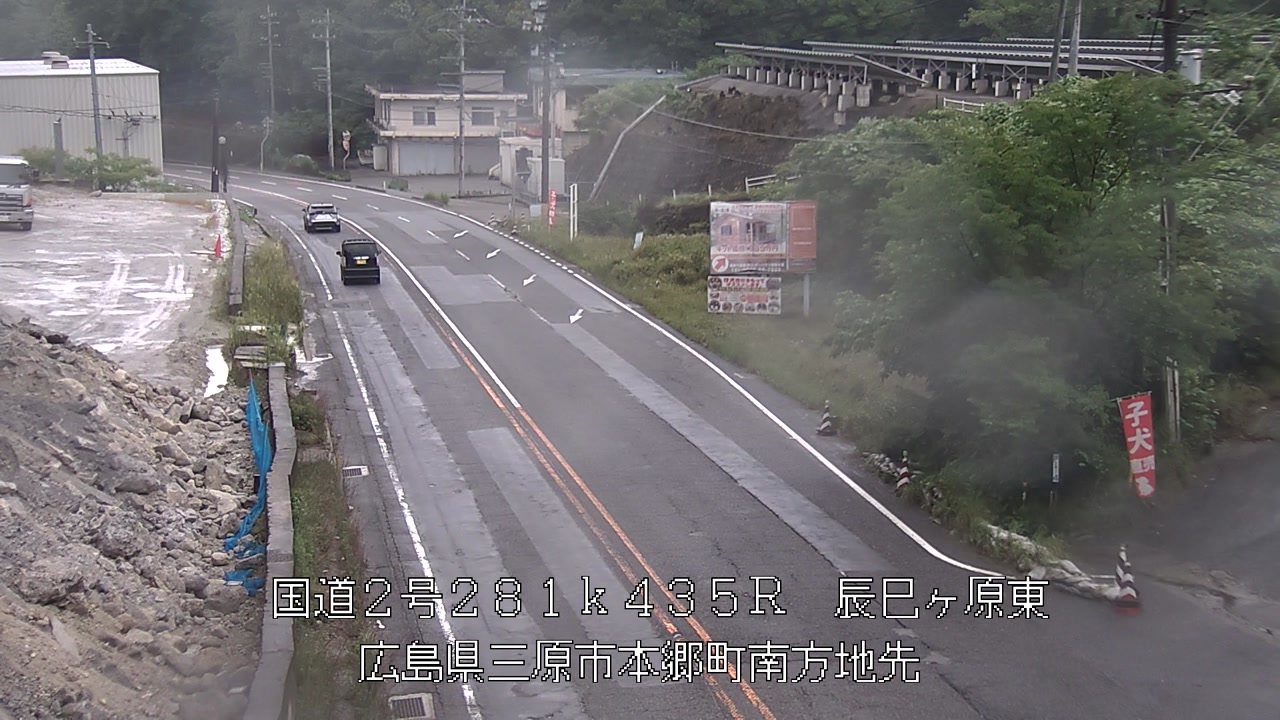 2026年06月05日08時