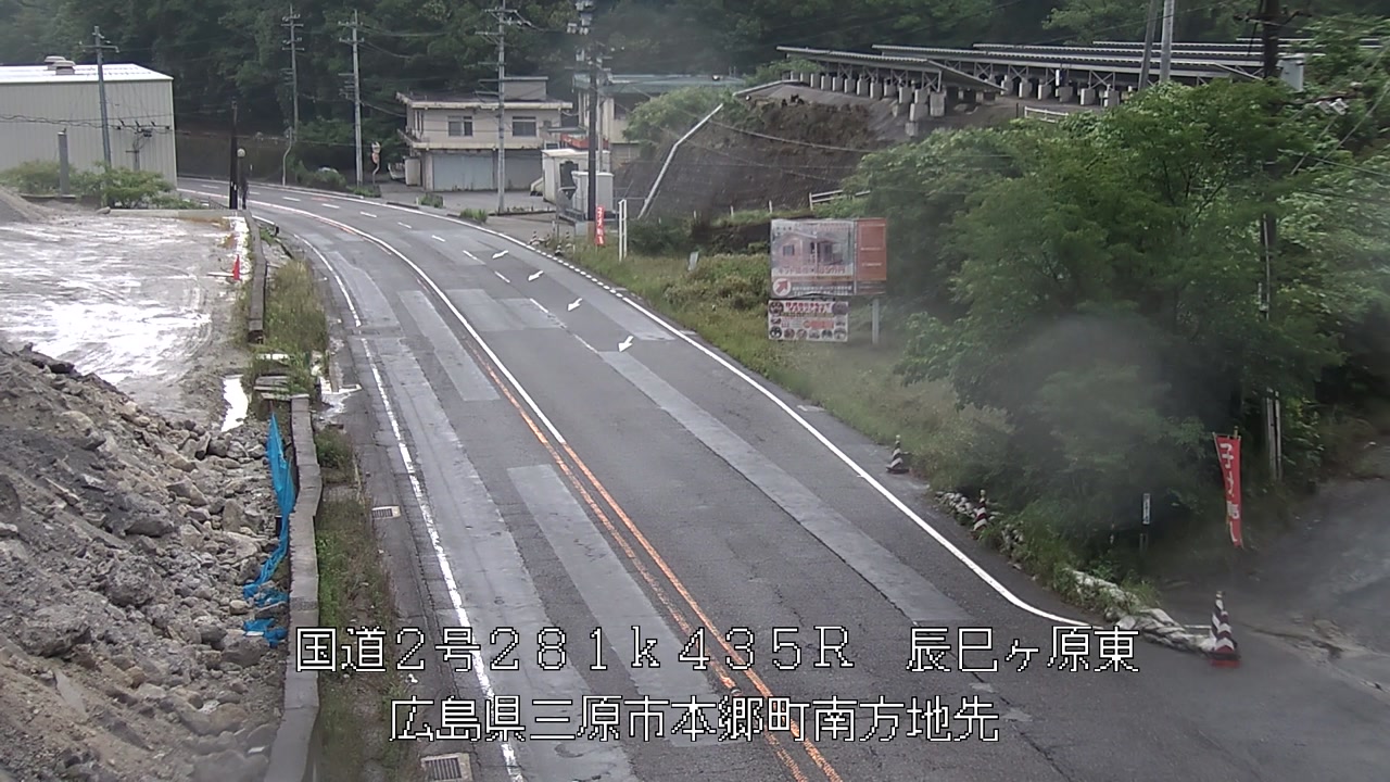 2026年06月05日09時