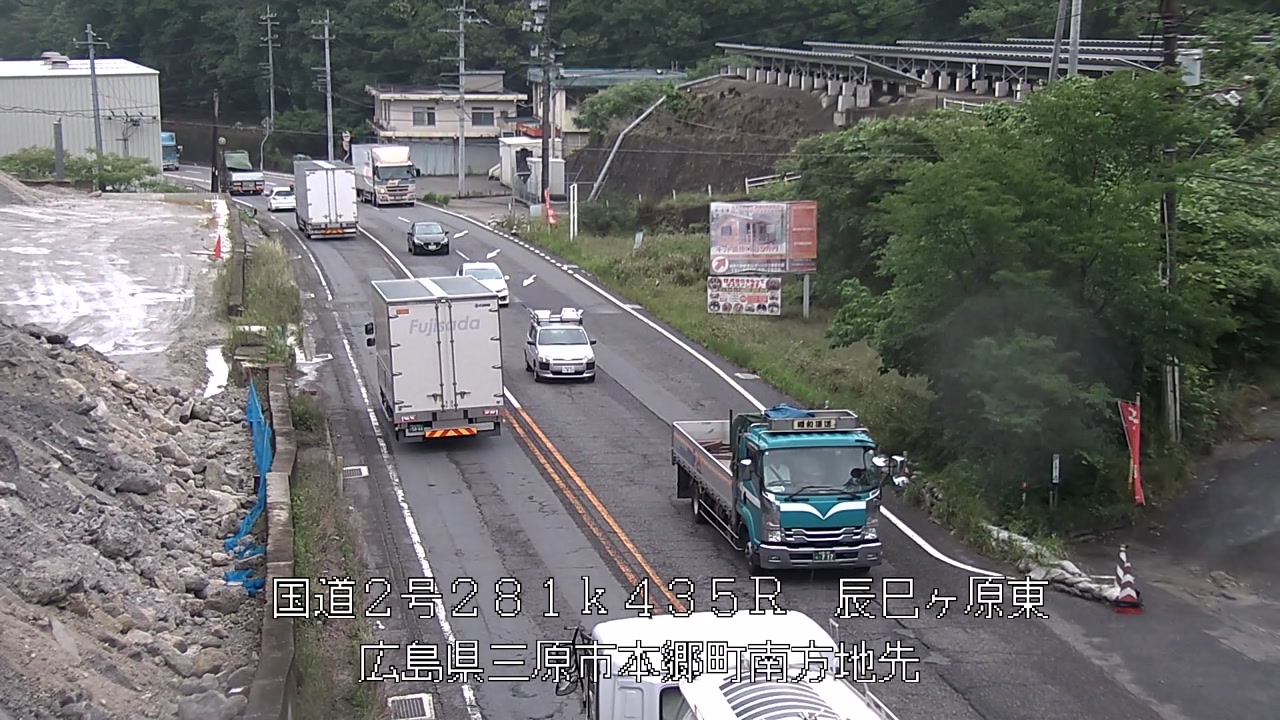 2026年06月05日10時