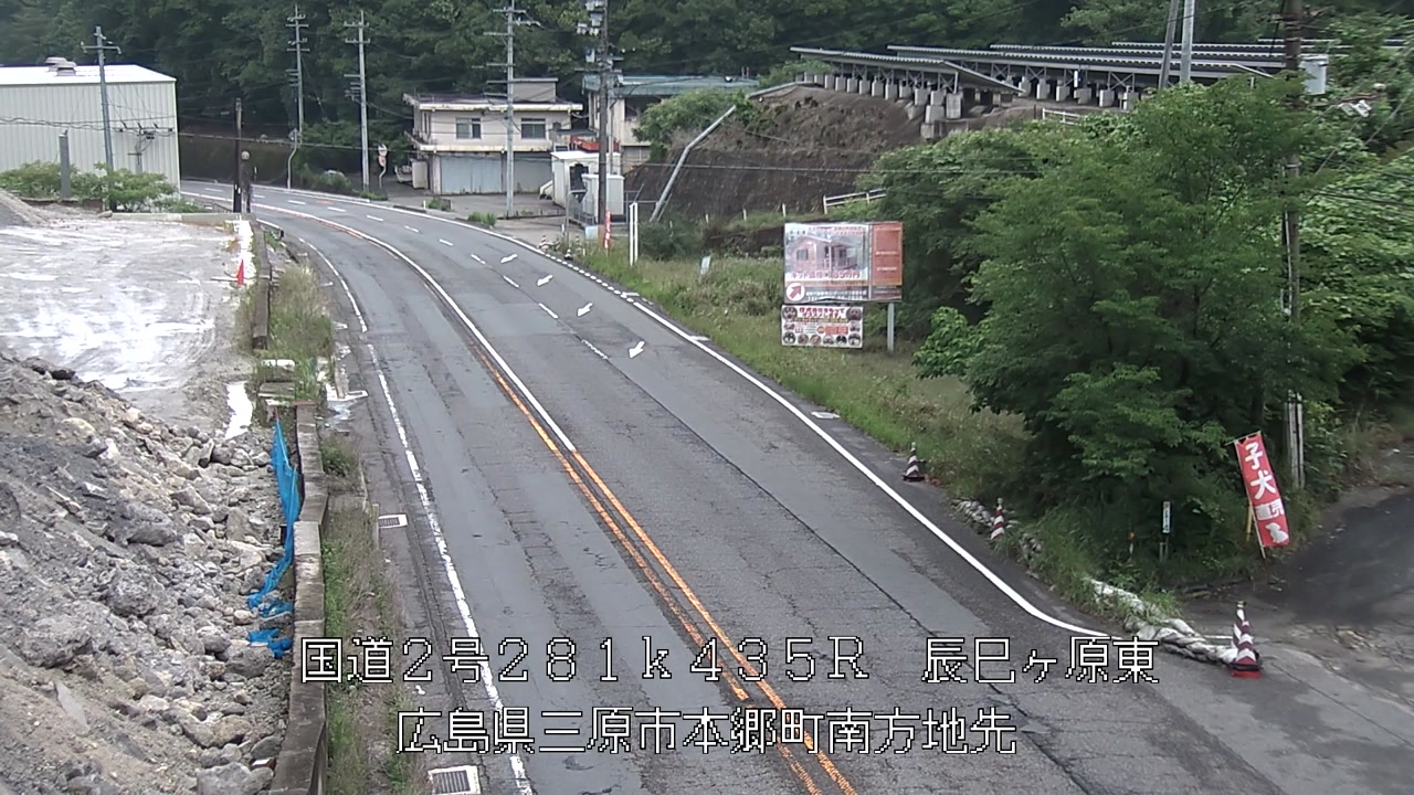 2026年06月05日11時