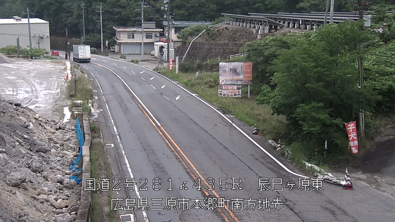 2026年06月05日12時