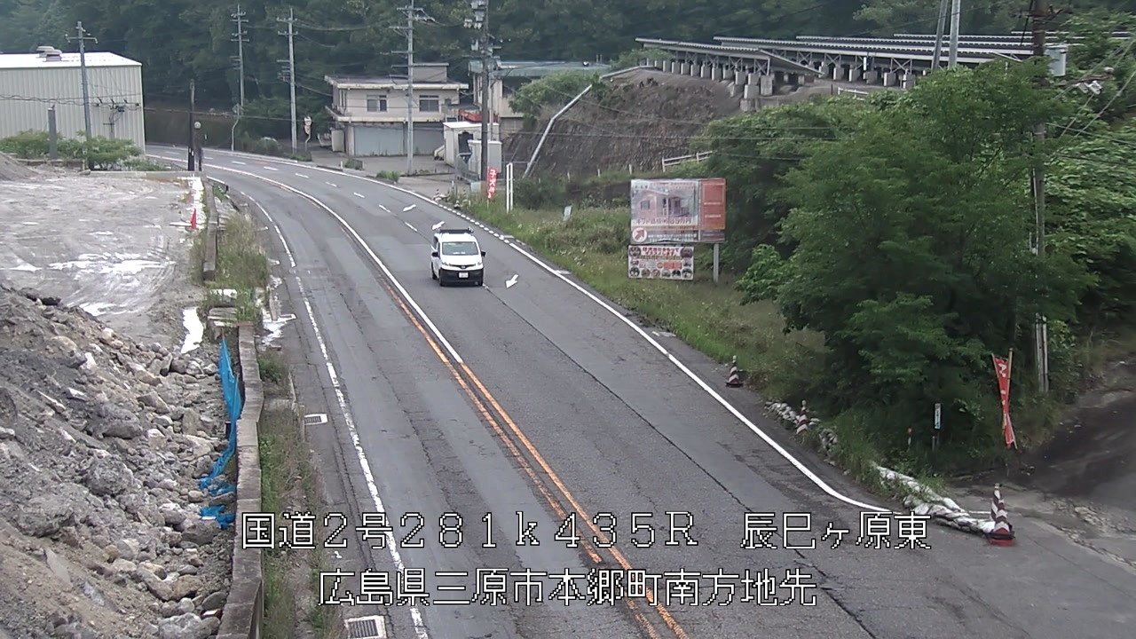 2026年06月05日14時
