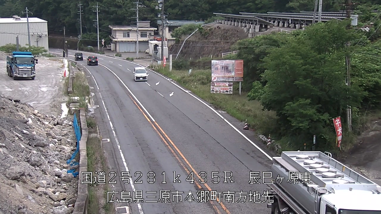 2026年06月05日15時