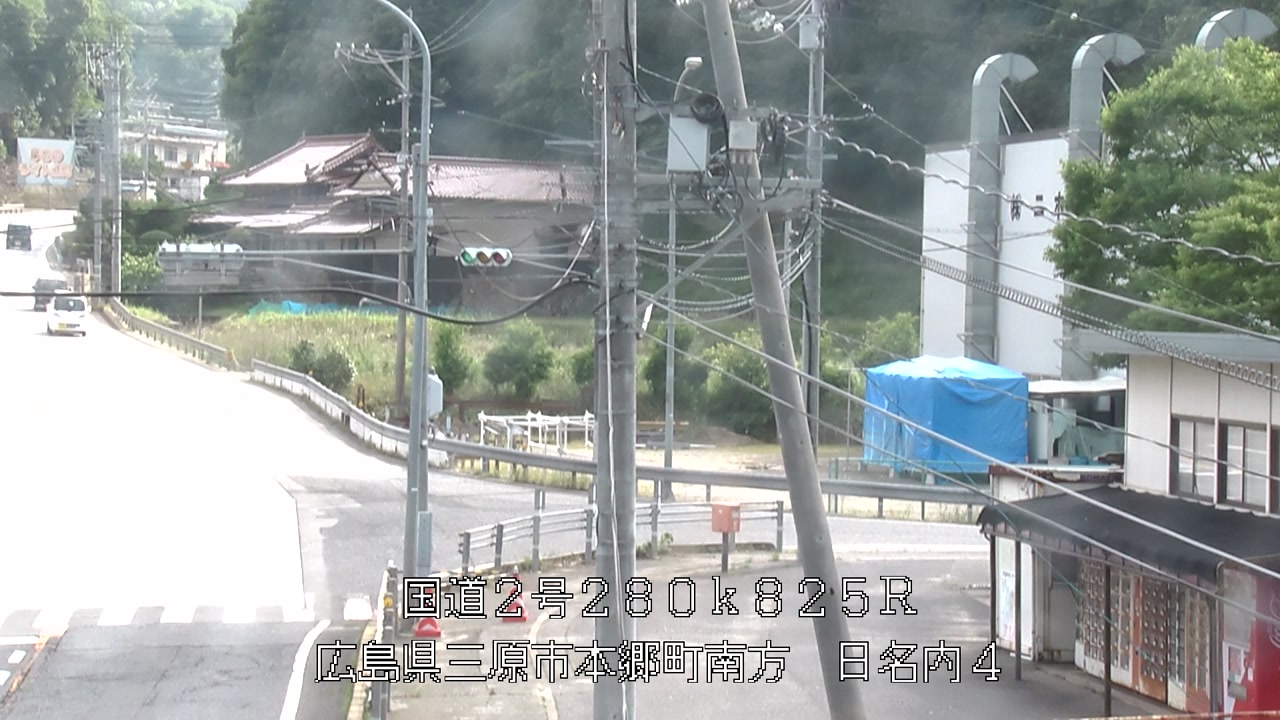 2026年06月05日16時