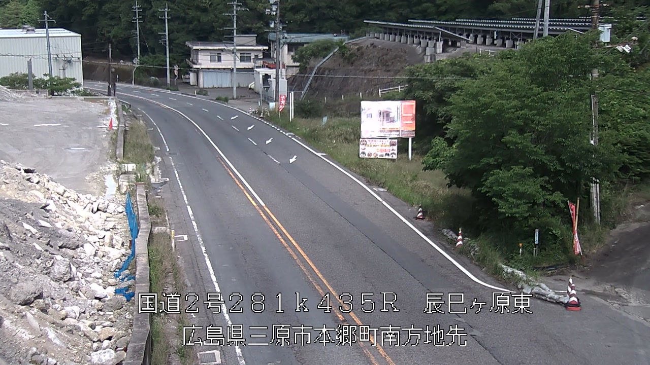 2026年06月05日16時