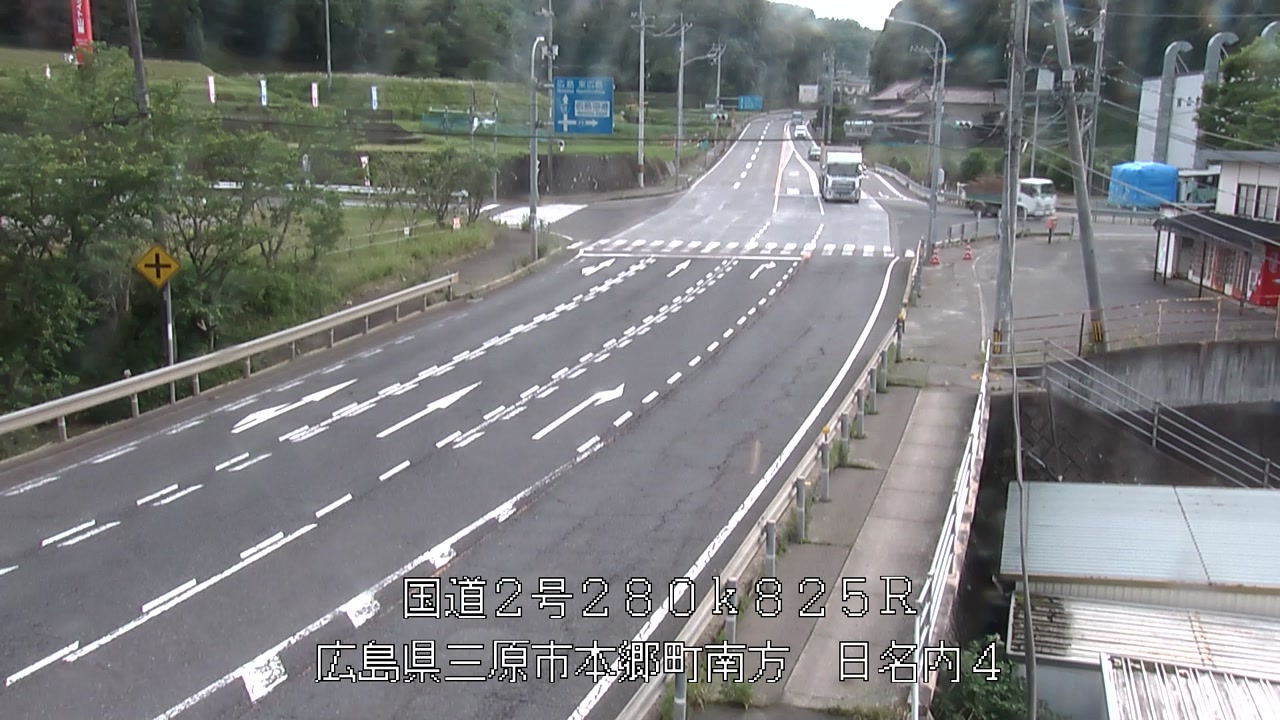 2026年06月05日17時