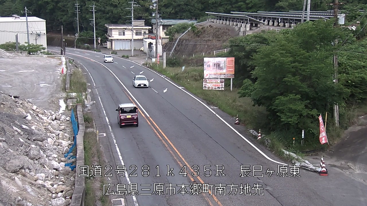 2026年06月05日17時