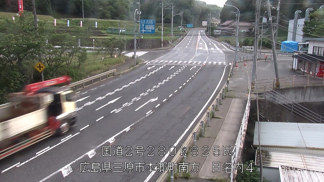 2026年06月05日18時