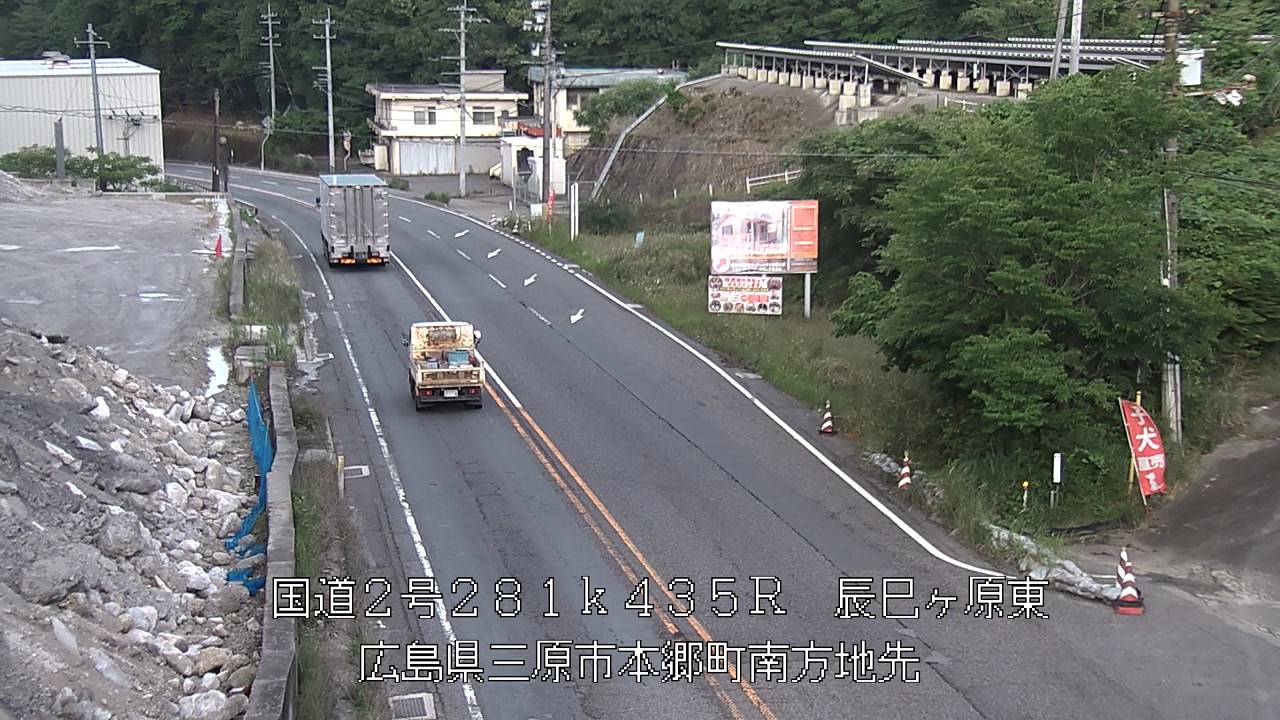 2026年06月05日18時