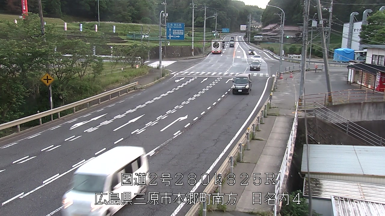 2026年06月05日19時