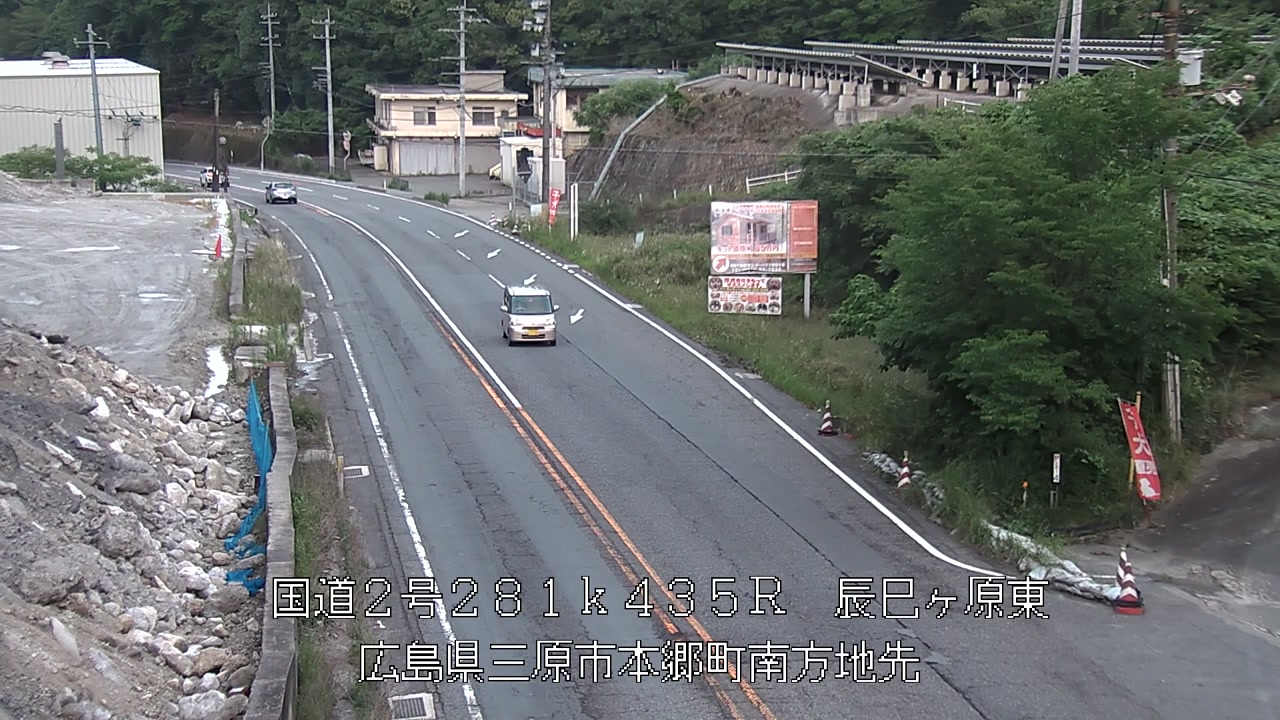 2026年06月05日19時