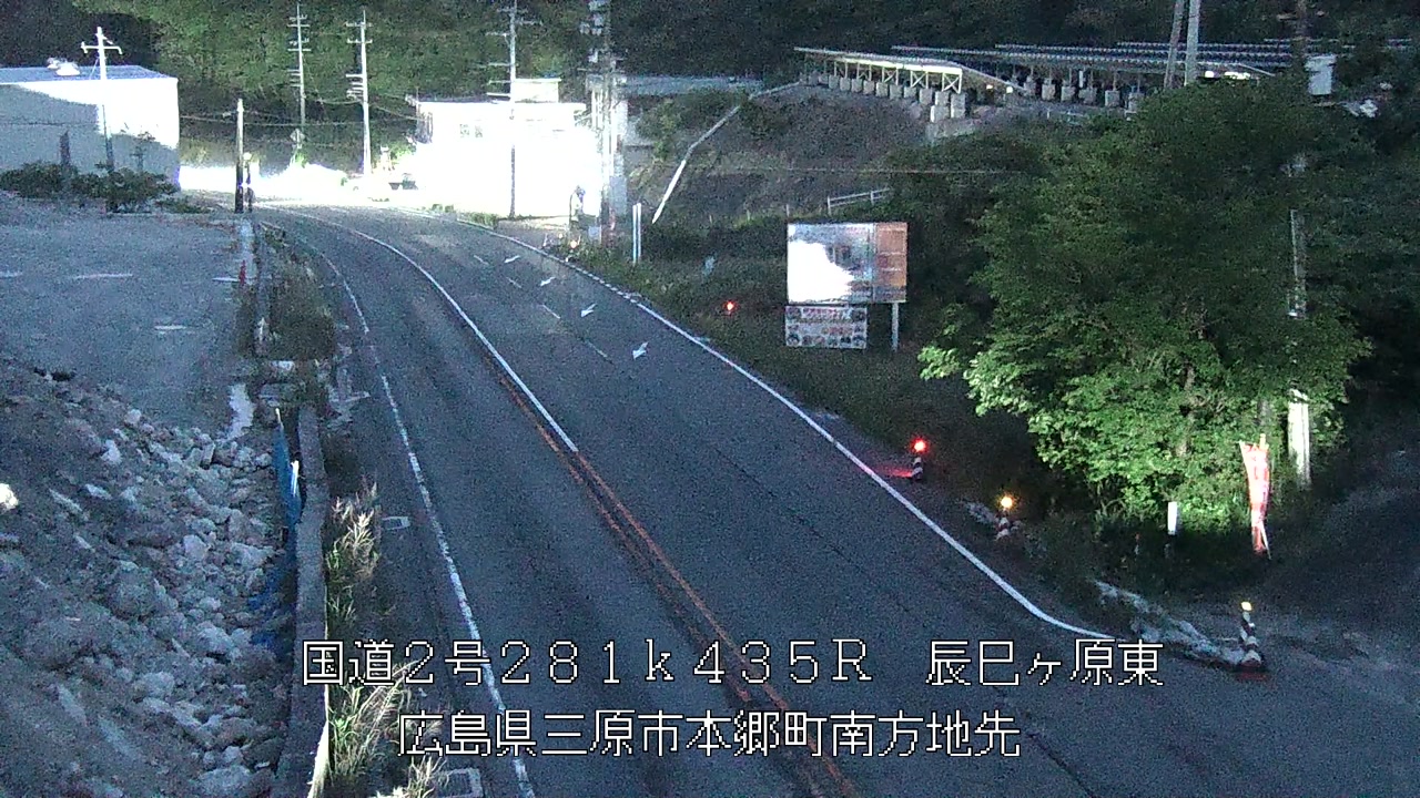 2026年06月05日20時