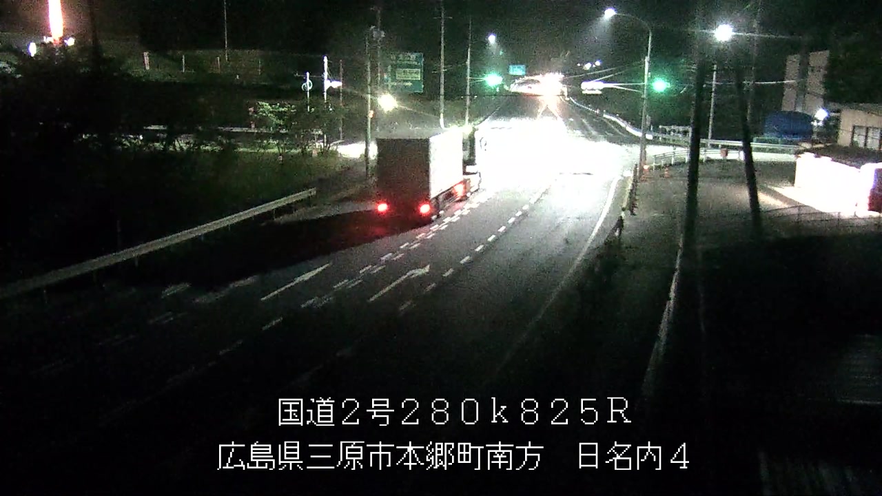 2026年06月05日21時