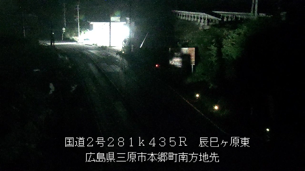 2026年06月05日21時