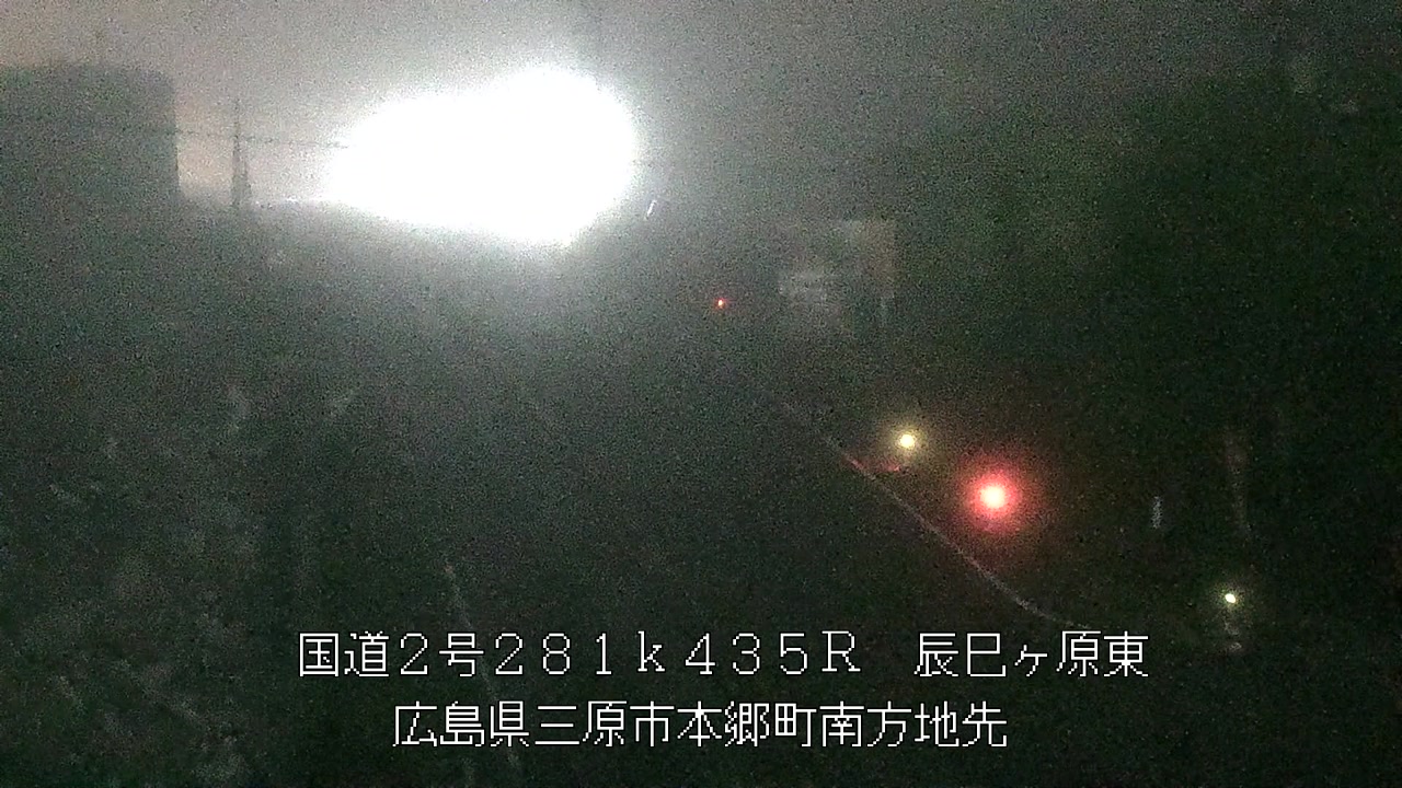 2026年06月05日23時