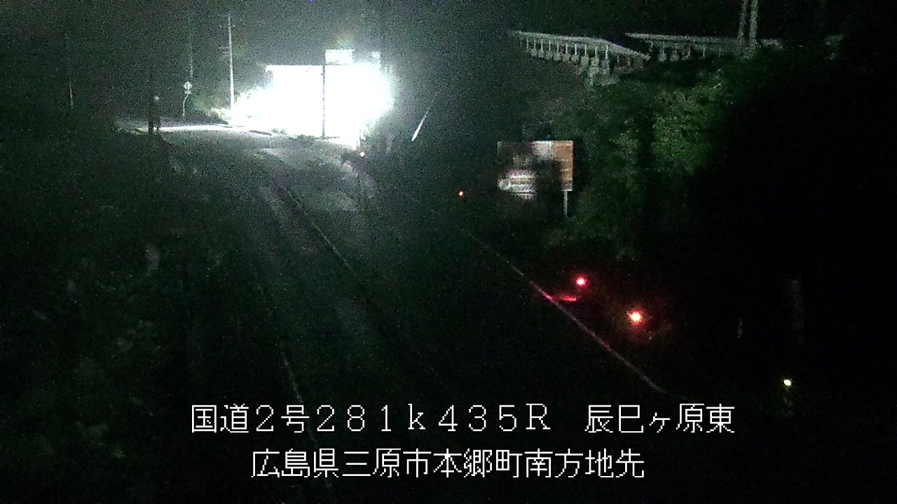 2026年06月06日00時
