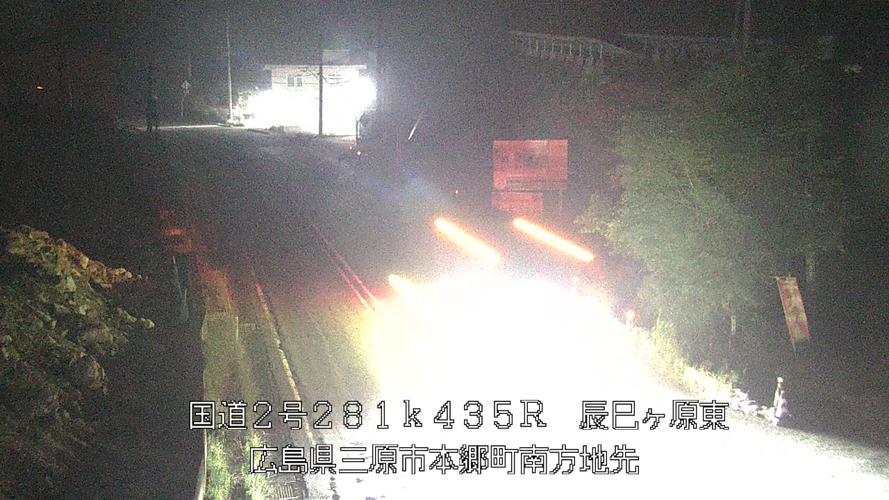 2026年06月06日01時