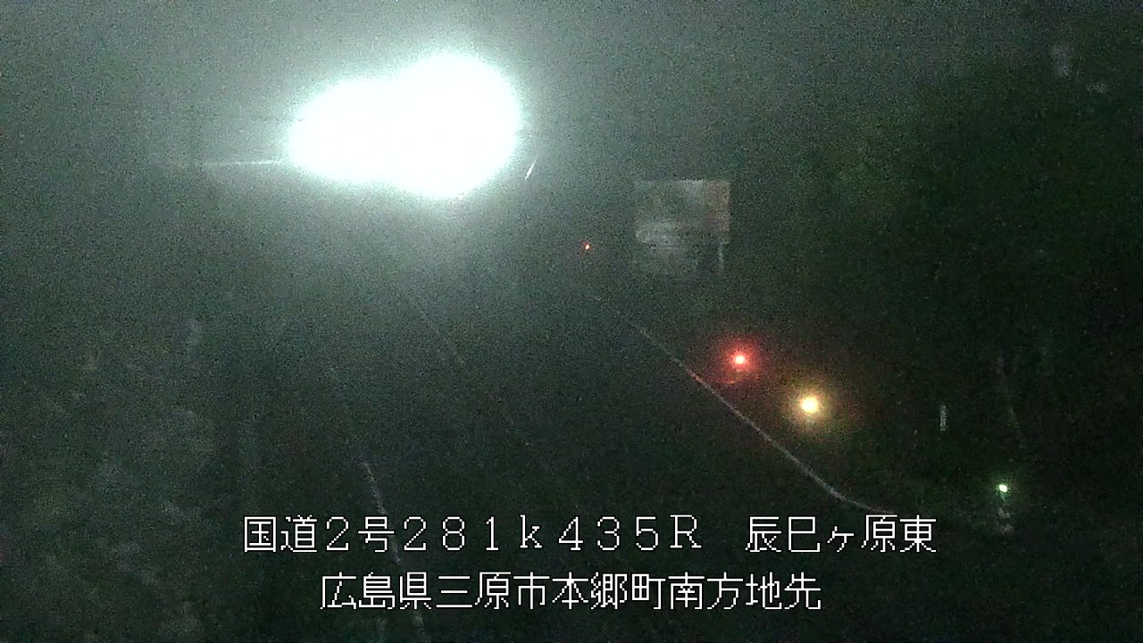 2026年06月06日02時