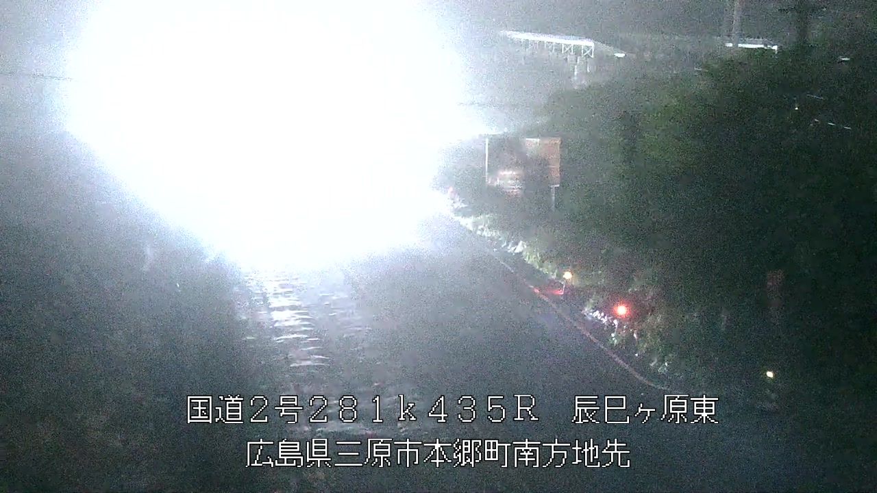 2026年06月06日03時