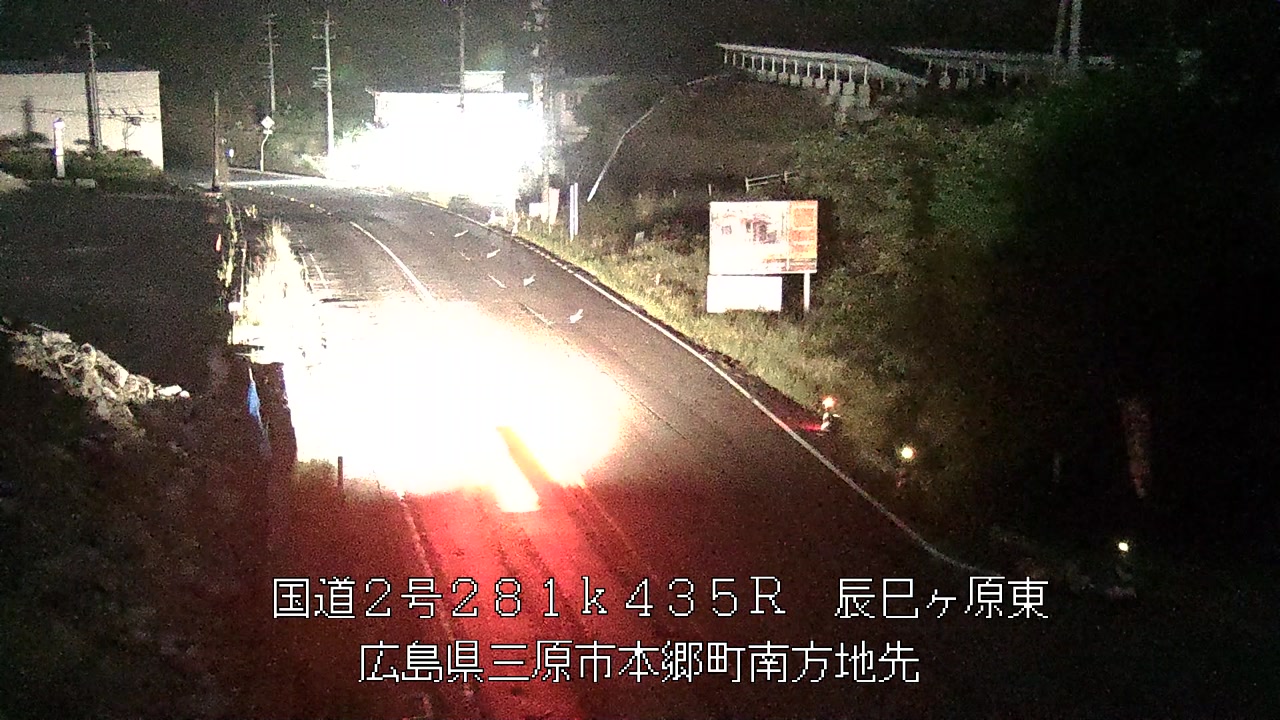 2026年06月06日04時
