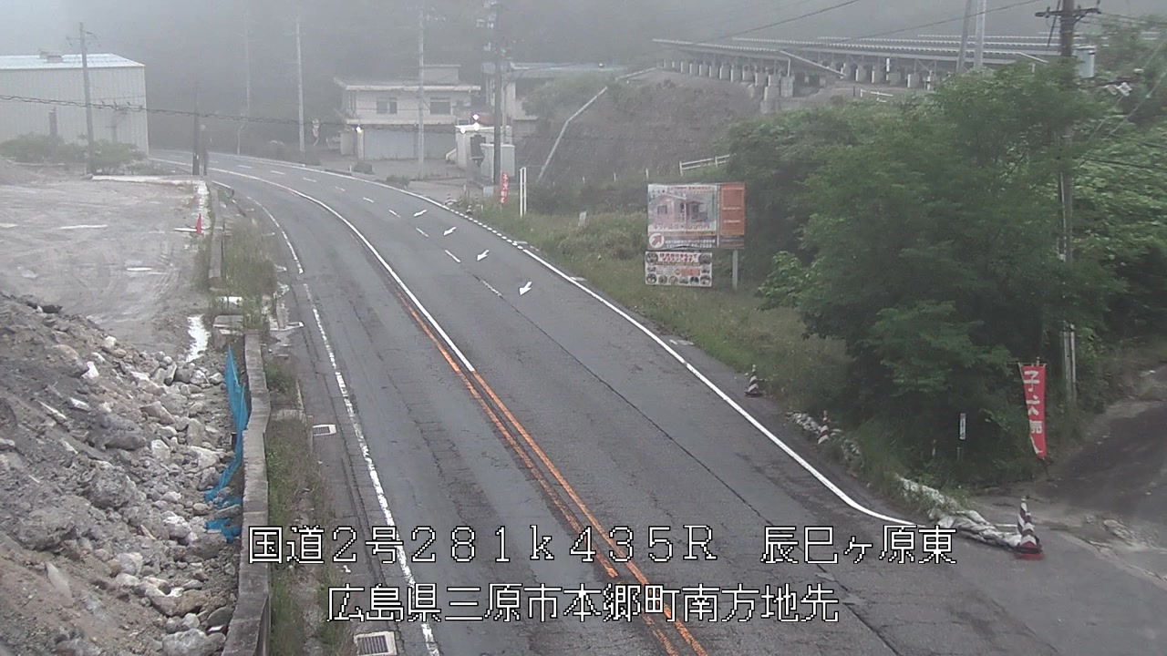 2026年06月06日05時