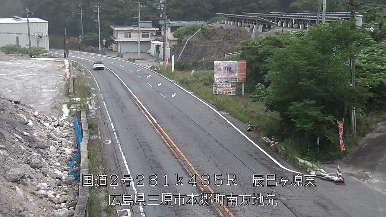 2026年06月06日06時