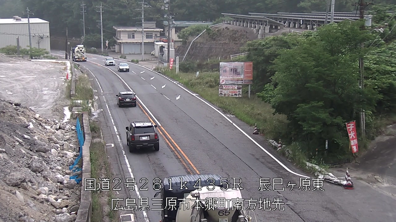 2026年06月06日07時