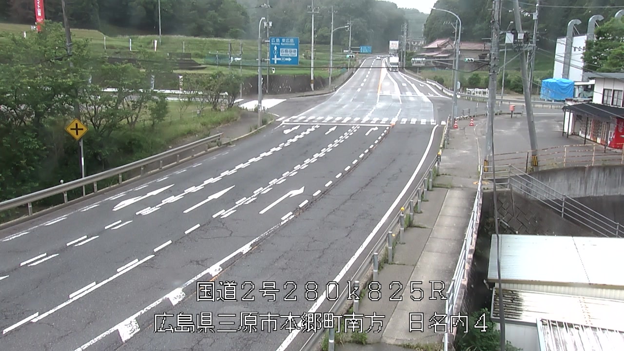 2026年06月06日08時