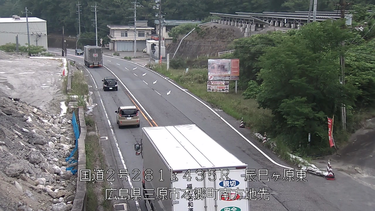 2026年06月06日09時
