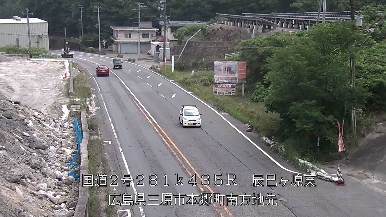 2026年06月06日10時