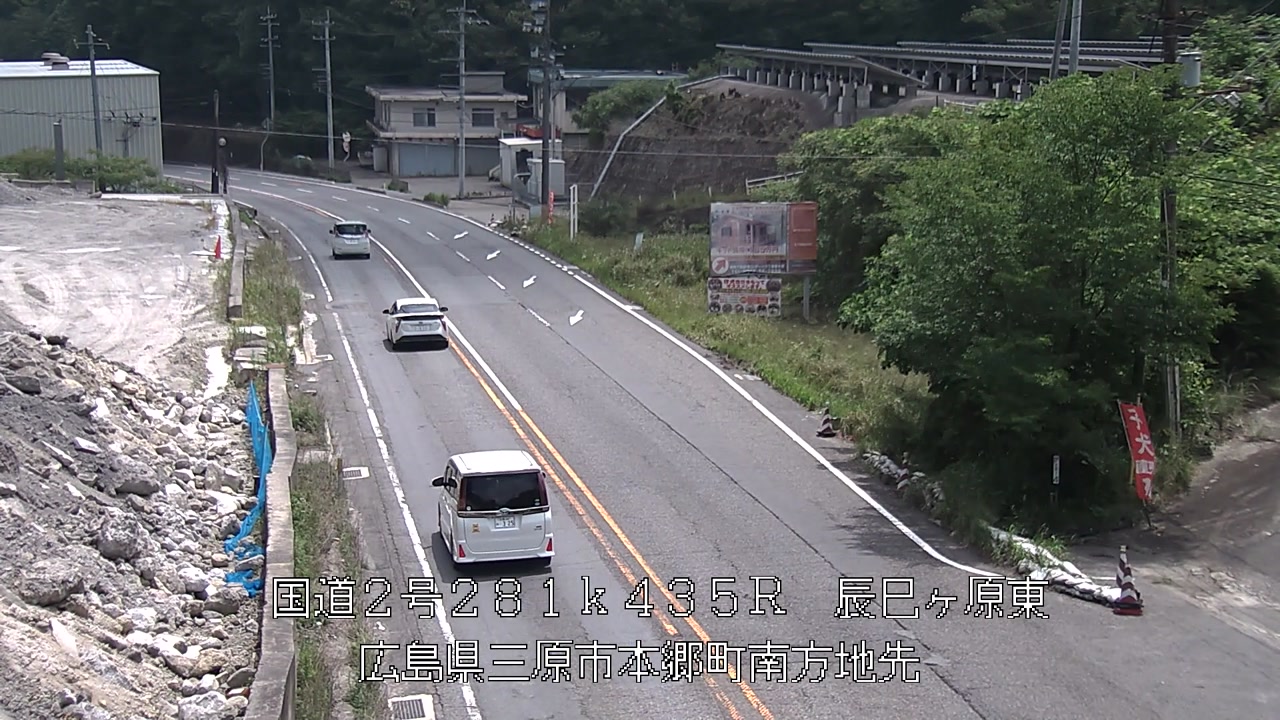 2026年06月06日11時