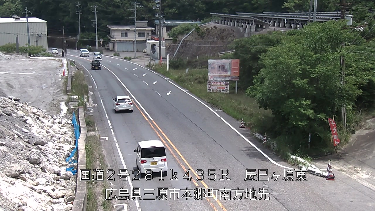 2026年06月06日12時