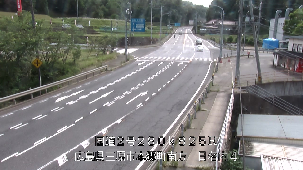 2026年06月06日15時